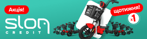 Sloncredit.ua logo