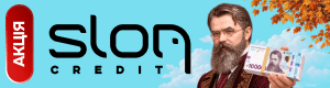 Sloncredit.ua logo