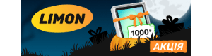 Limon-credit.com.ua logo